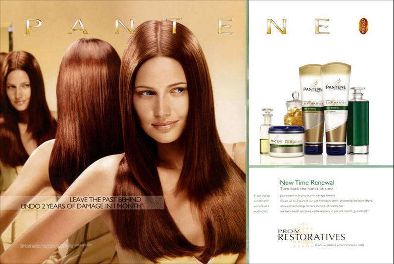PANTENE