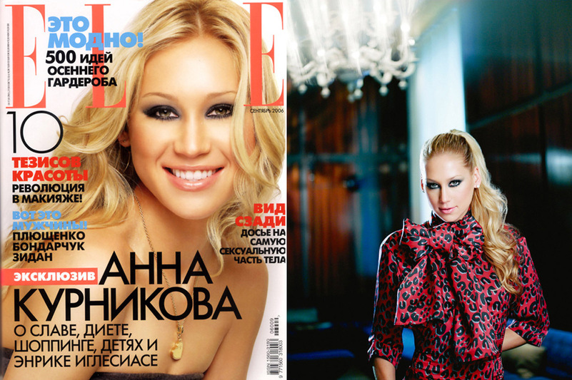 ANNA KOURNIKOVA
