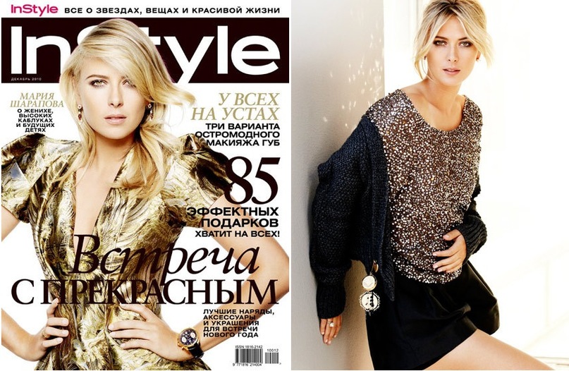 MARIA SHARAPOVA