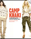 GAP KIDS